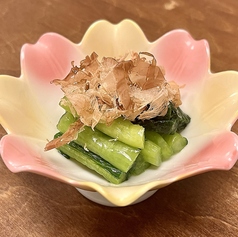 野沢菜の漬けもの