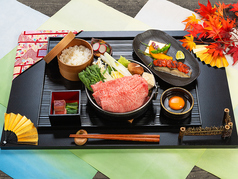 FIORIA フィオーリア 六本木のコース写真