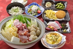 茅ヶ崎 海ぶね 新宿パークタワー店のコース写真