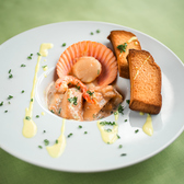 アン コンディションのおすすめ料理3