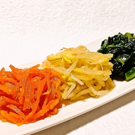 ディナータイムは無料お通しサービス