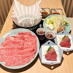 伊佐のコース写真