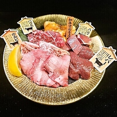 焼肉 神戸十四屋のおすすめ料理2