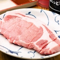 料理メニュー写真 下田さん家の豚（ロース）