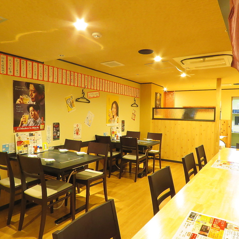 鉄板焼居酒屋 のすえもん 栄 女子大店