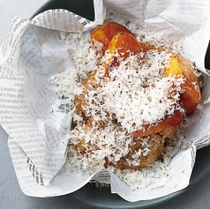 インカの目覚めのフライ　～パルメザンチーズと黒胡椒～