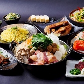 富士のてっぺんの写真