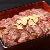 本格炭火焼うなぎ えん 京都三条店のおすすめ料理3