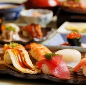 元祖ぶっち切り寿司 魚心 本店