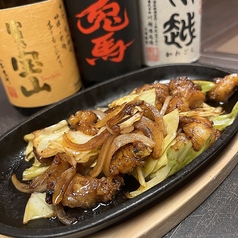 親鳥ホルモンスタミナ鉄板焼き