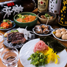 百圓寿司スタンド えにし 烏丸御池のおすすめポイント3
