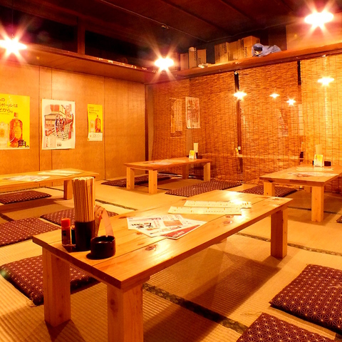 京都酒場 AKAMARU 赤まる(四条烏丸/居酒屋)＜ネット予約可