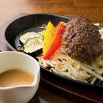 ランチ【1日限定30食】鹿児島黒牛を 100% 使用した手ごねハンバーグ定食！この機会にぜひ★