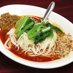 汁なし坦々麺