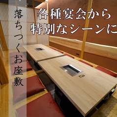 15名～24名様用の個室。お座敷で掘りごたつ式になっておりますので、足元を楽にしてゆったりとお食事やご宴会をお楽しみいただけます。