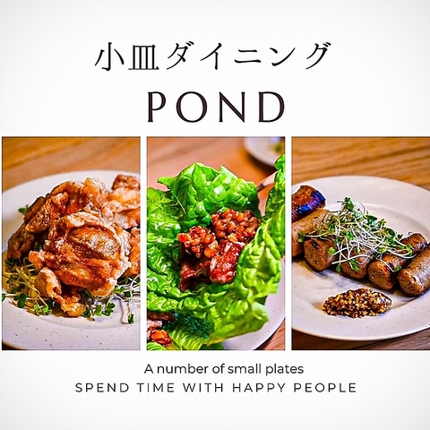 島根県の食材の魅力を広島で！豚と魚と酒にこだわり抜いたお皿に乗せてご提供します
