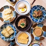 福キタル 木屋町店