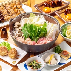 ひなっ子 春日店のコース写真