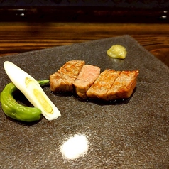 山形牛トモサンカクステーキ50g