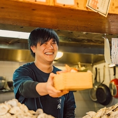 大漁酒場 魚樽本店のコース写真