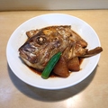 料理メニュー写真&nbsp;鯛のあら煮