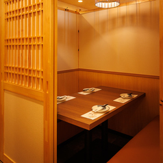 海炎 飯田橋店の特集写真