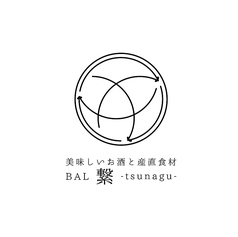 美味しいお酒と産直食材　BAL　繋～tsunagu～のおすすめ料理1