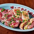 料理メニュー写真&nbsp;ふたご盛り