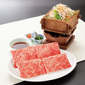 料理メニュー写真&nbsp;特選飛騨牛セイロ蒸ししゃぶ