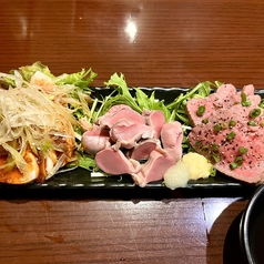 肉刺し三種盛り