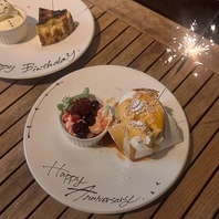 バースデープレートのご用意可能です♪