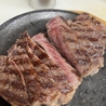 300BONE サンビャクビイワン 池袋店のおすすめポイント1
