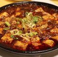 料理メニュー写真&nbsp;麻婆豆腐