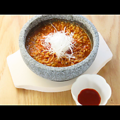灼熱辛口閻魔ラーメン