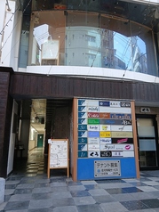 ごじからおんなの写真