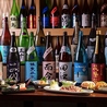 漁師のあぶり家　大鳥居店のおすすめポイント3