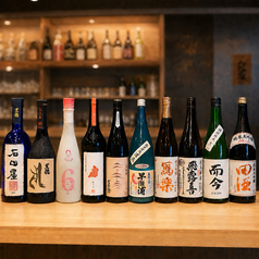 希少な限定酒も各種ご用意