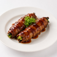 肉巻き(2本)