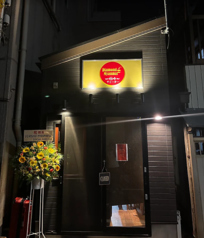 Diamond Myanmarの写真