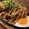 bar CRAZY CAMEL バークレイジーキャメル 一刻 赤間駅前近くのおすすめポイント3