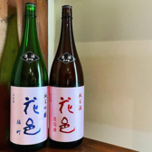 日本酒酒場 くもれびの写真