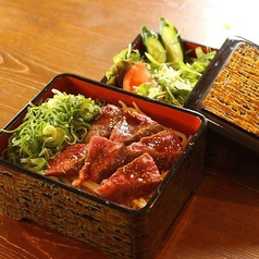 京都ジンギスカン 桜こまちのおすすめランチ3