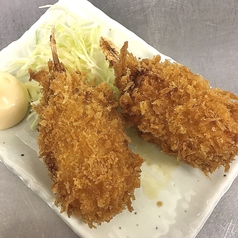 【揚げ物】カニクリームコロッケ