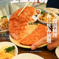 韓国料理 ホンデポチャ 大宮東口店のおすすめ料理1
