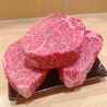 南林間の焼肉屋のおすすめポイント1