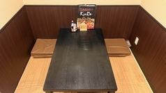 ゆったりと寛いでお食事をお楽しみ頂けます。プライベート感のあるお席ですので、デートでのご利用にもおすすめです♪ 落ち着いた和の空間で、楽しいお食事のひとときをお楽しみください。ご来店お待ちしています。お問い合わせもお気軽にどうぞ◎