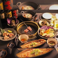 炭火と藁焼き 滾のコース写真