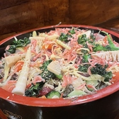 刻々 ときどきのおすすめ料理3