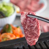 焼肉くろげのおすすめ料理3