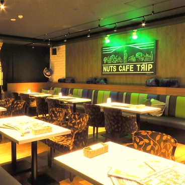 ナッツ カフェ トリップ Nuts Cafe Trip 札幌駅 居酒屋 ネット予約可 ホットペッパーグルメ